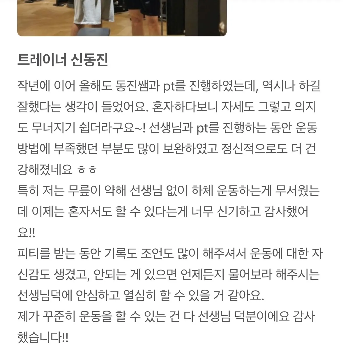 이미지 9