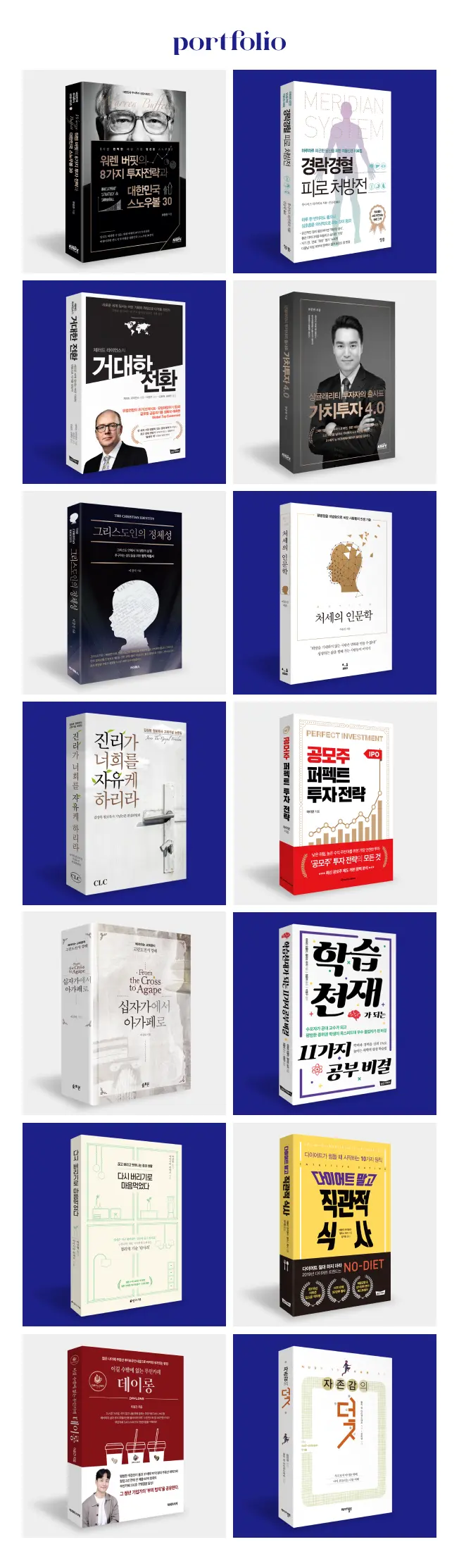이미지 10
