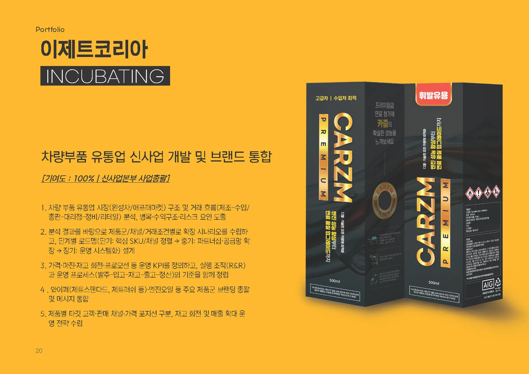 이미지 10