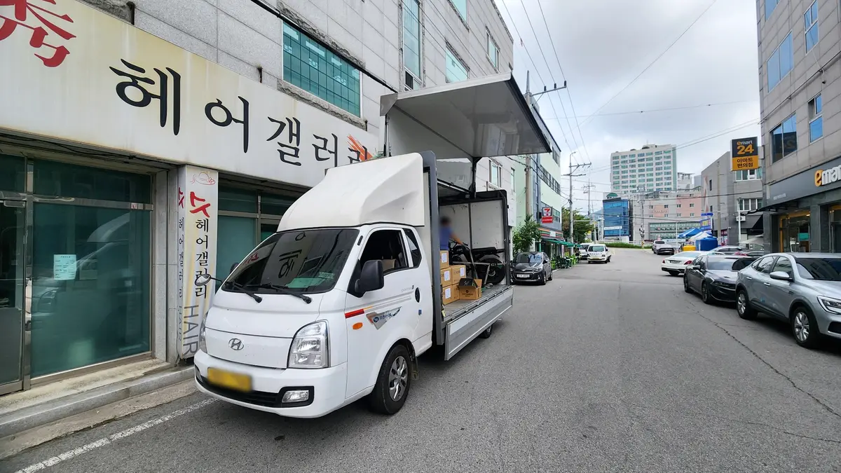 포트폴리오 이미지