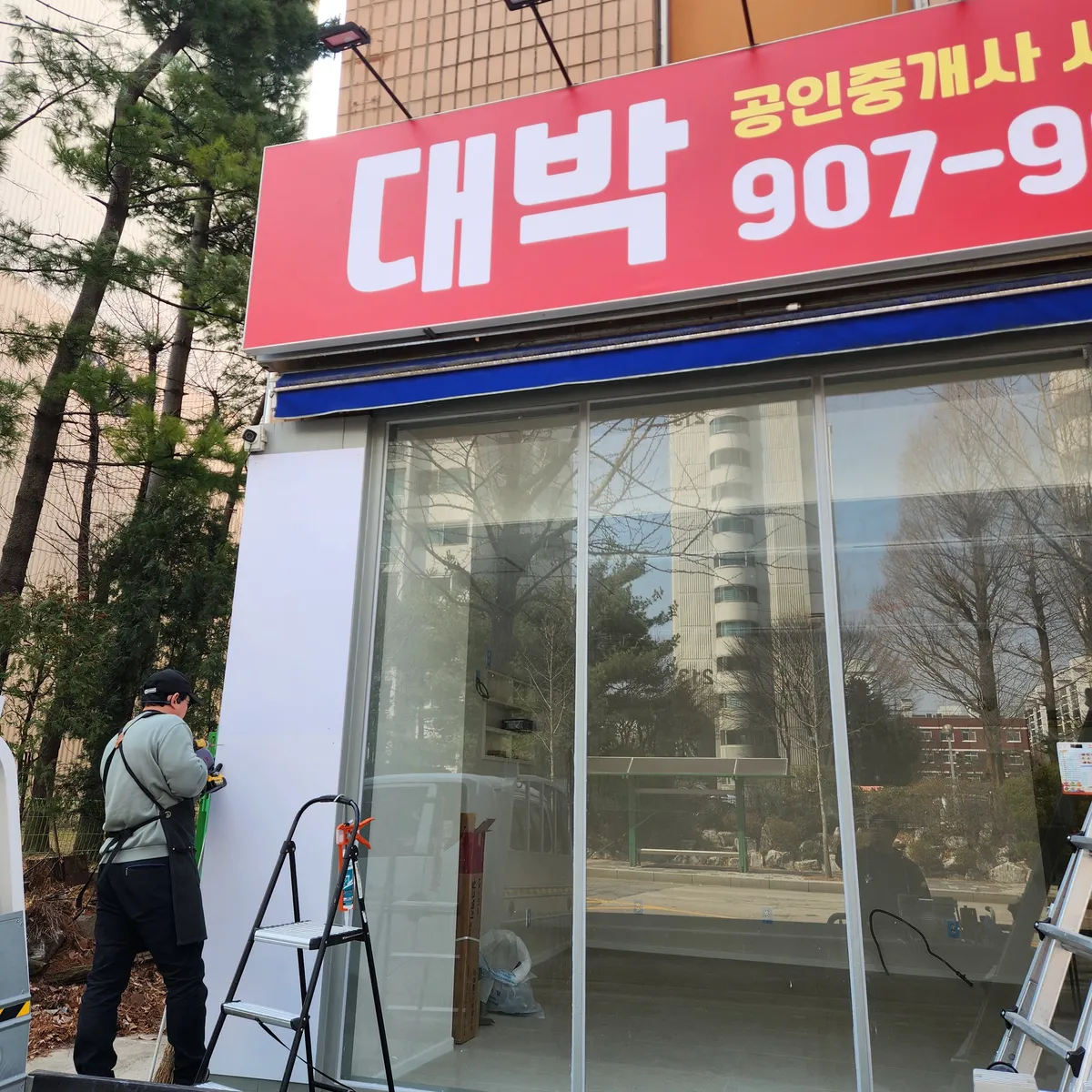 이미지 4