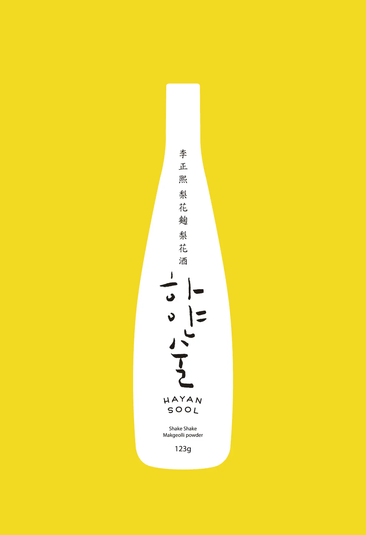 이미지 8