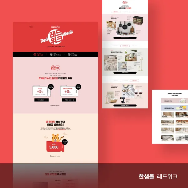 이미지 9