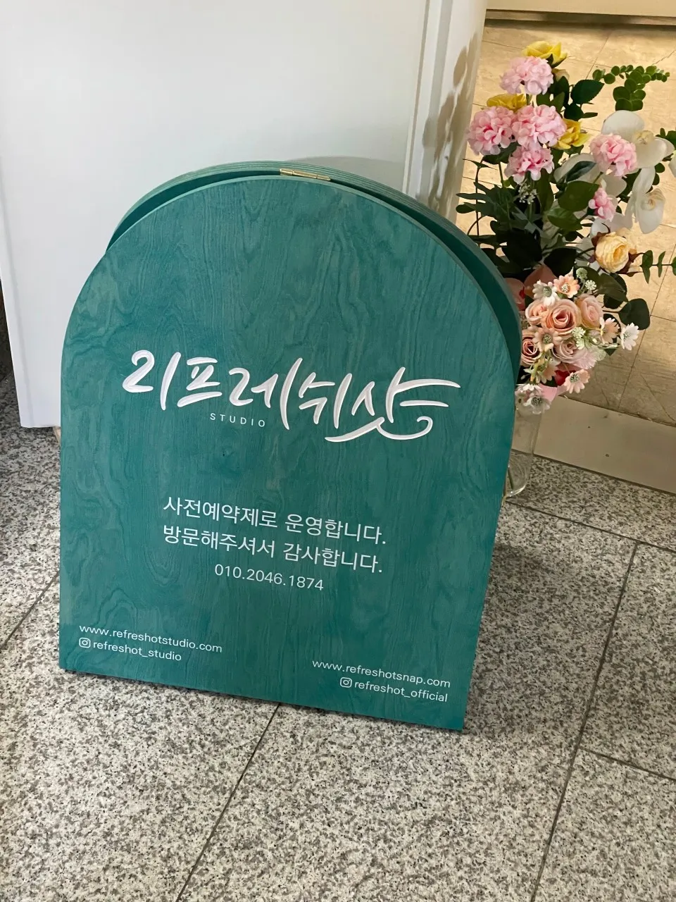 이미지 9