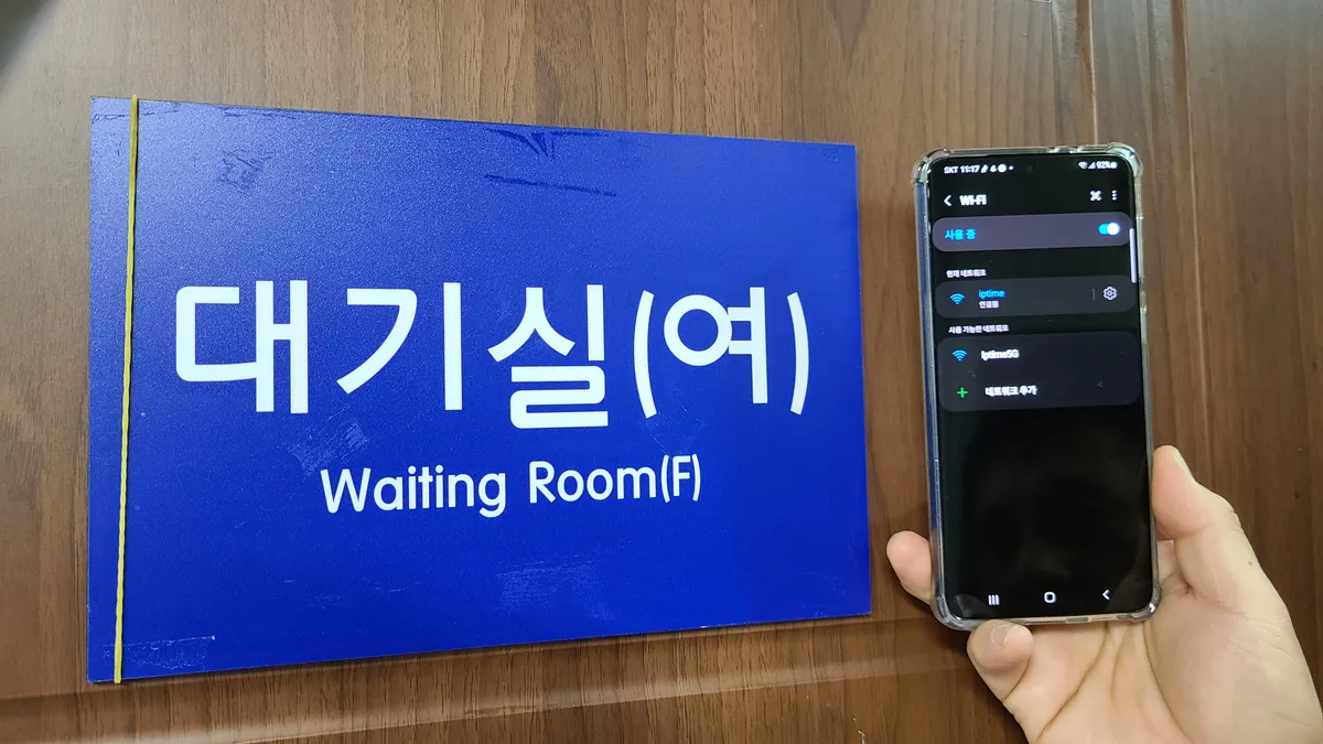이미지 6
