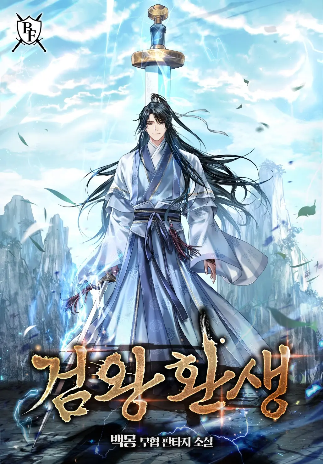 이미지 8