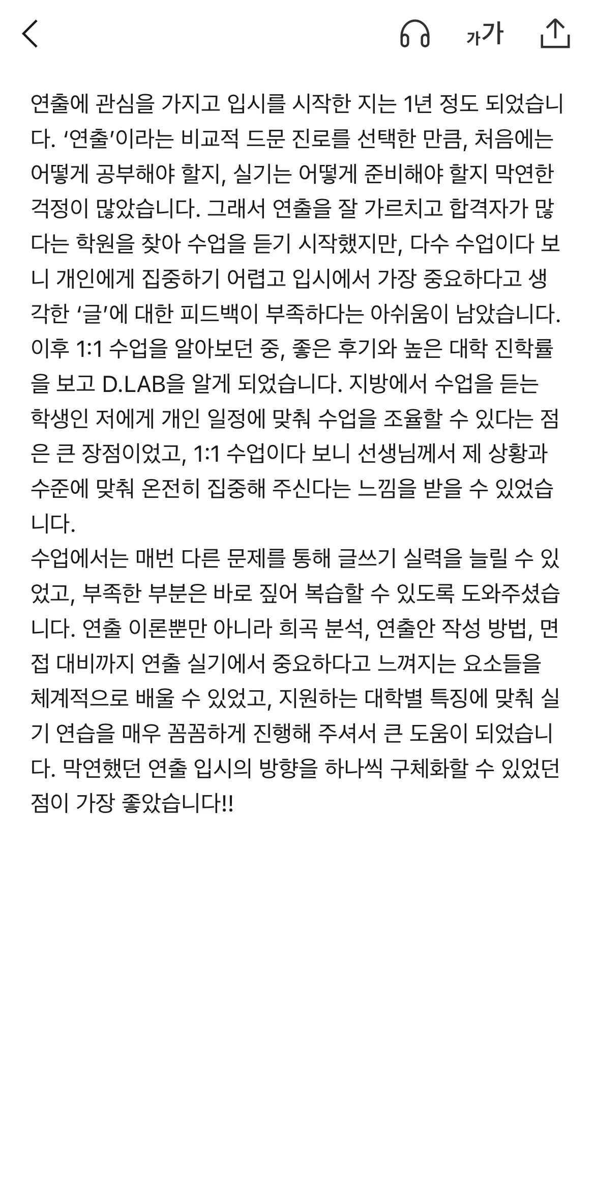 이미지 6