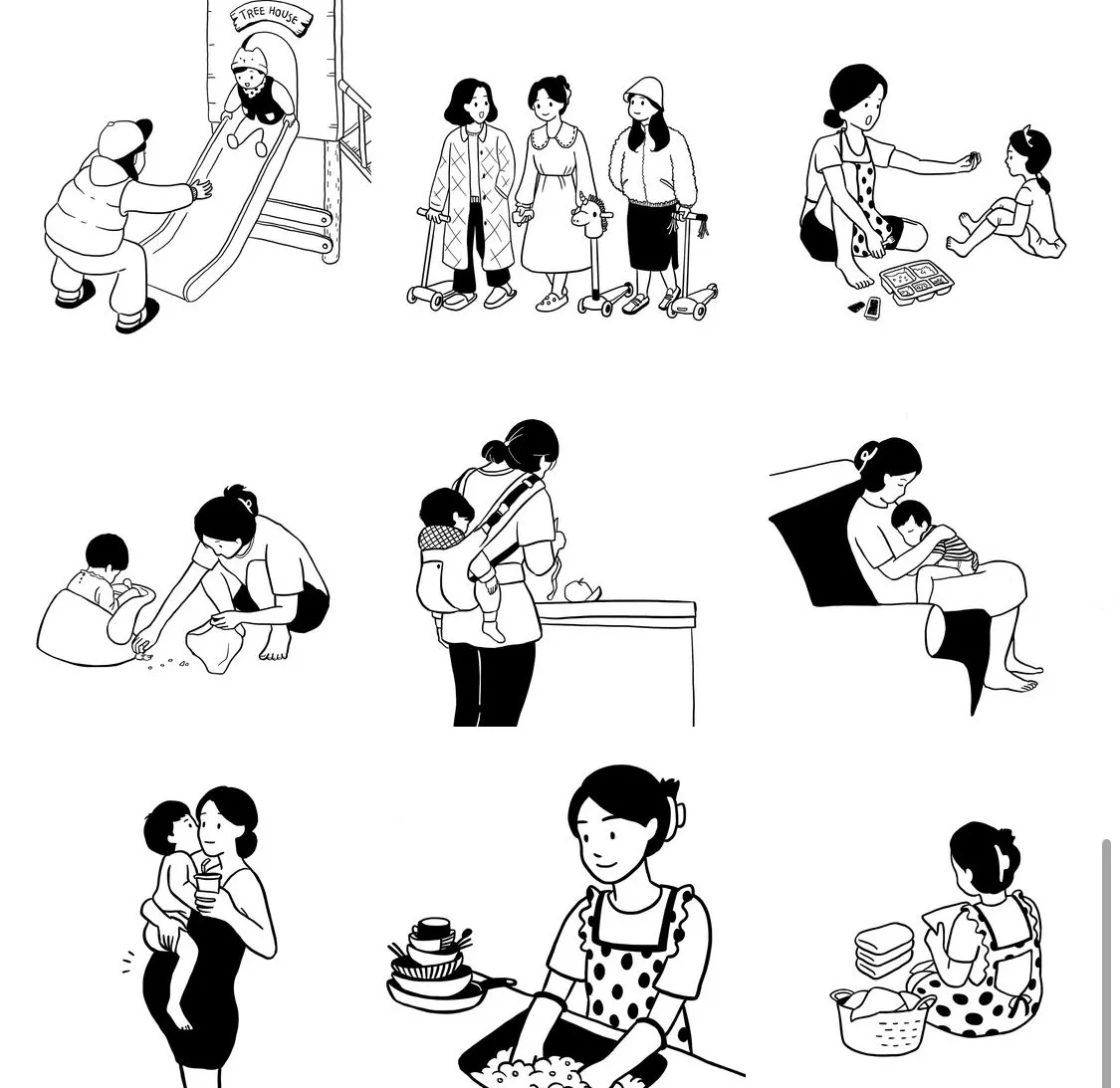 포트폴리오 이미지