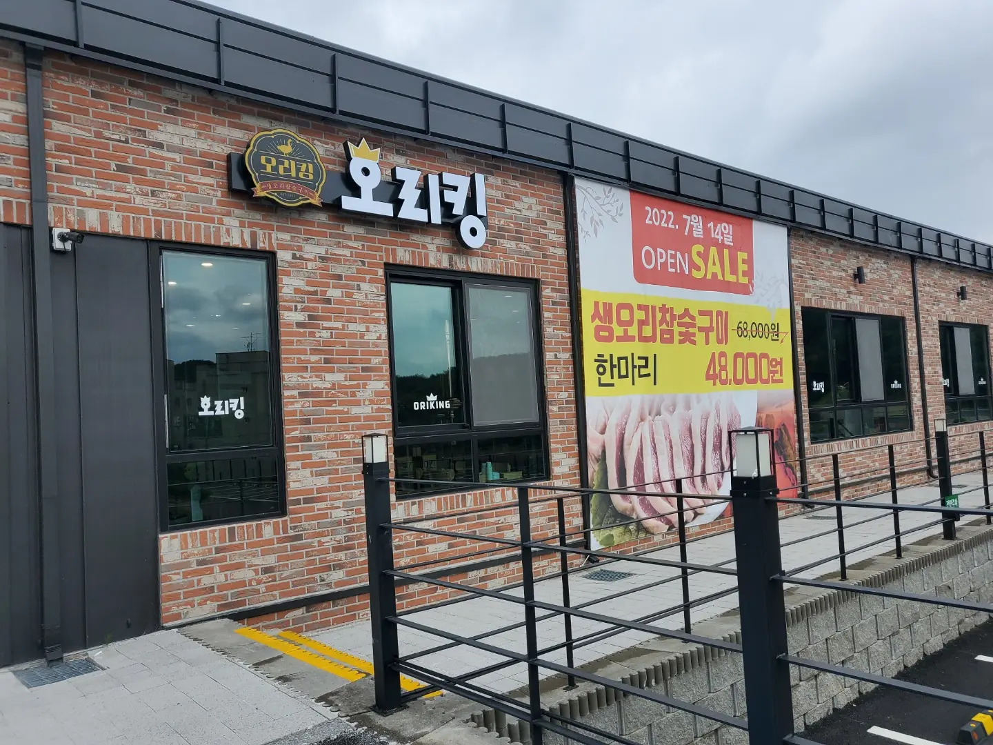 이미지 3