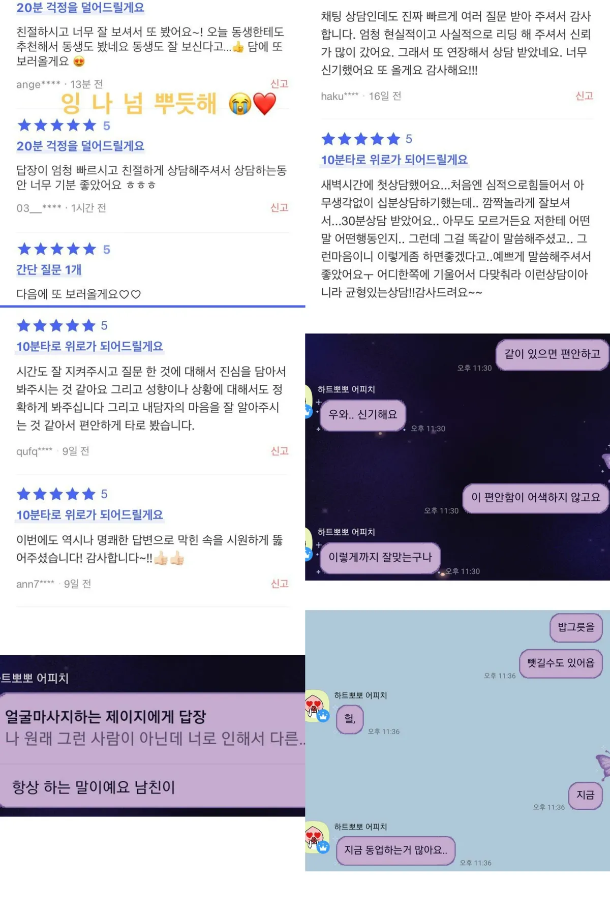 이미지 5