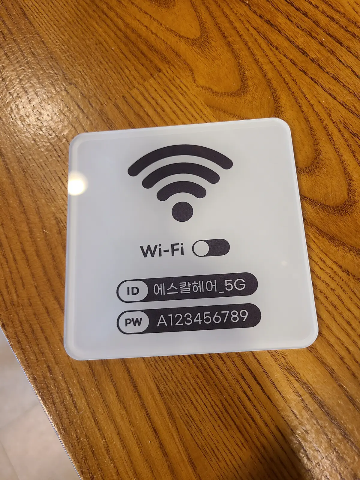 이미지 5