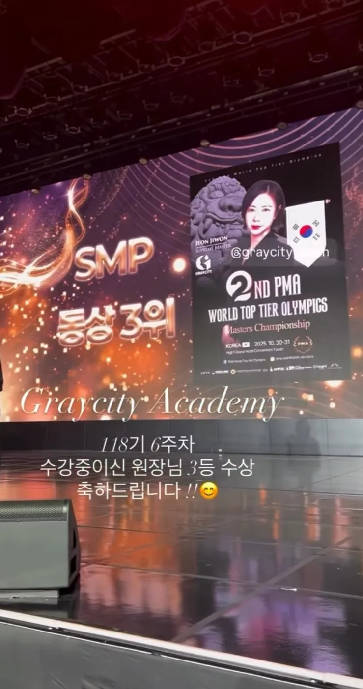 이미지 6