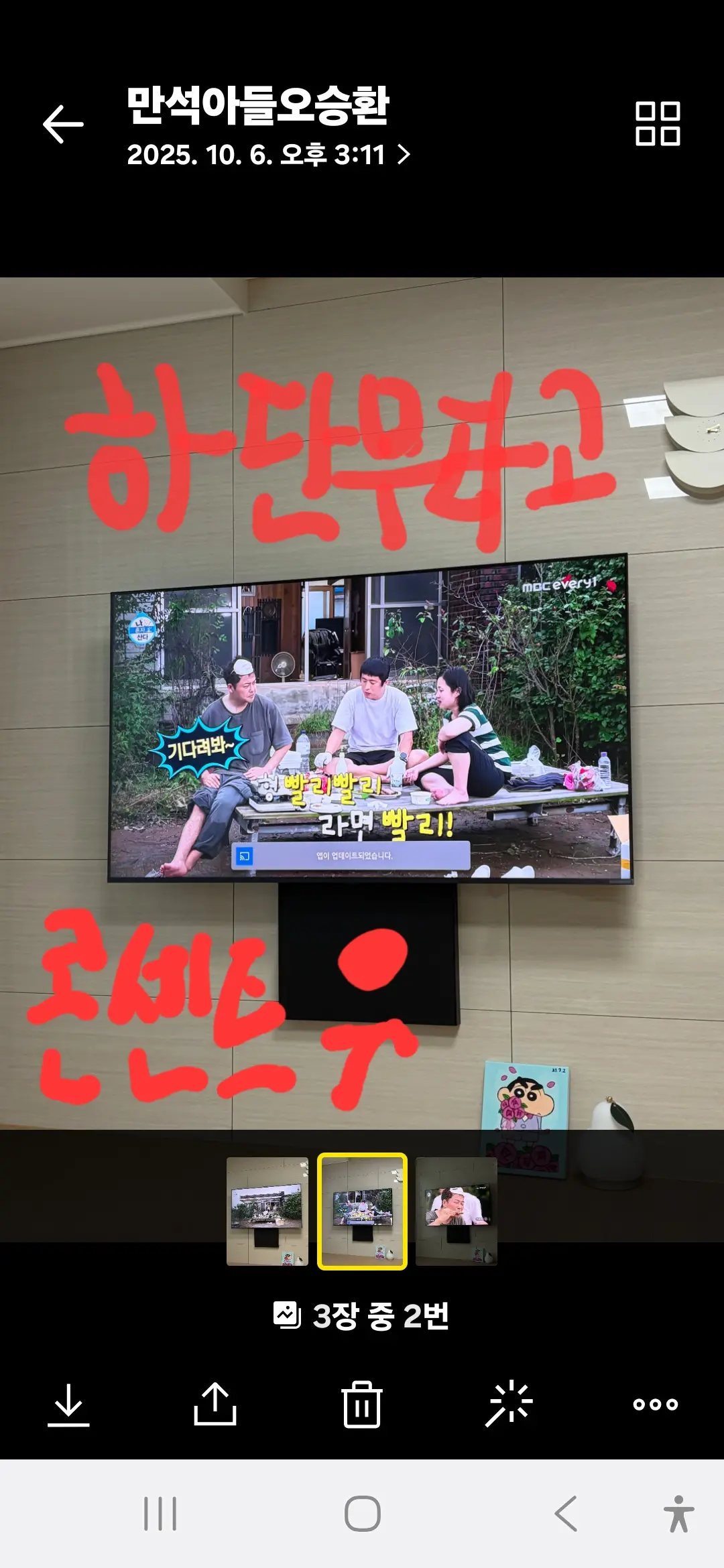 이미지 8