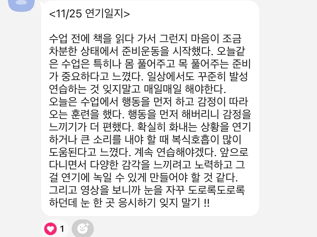 이미지 7