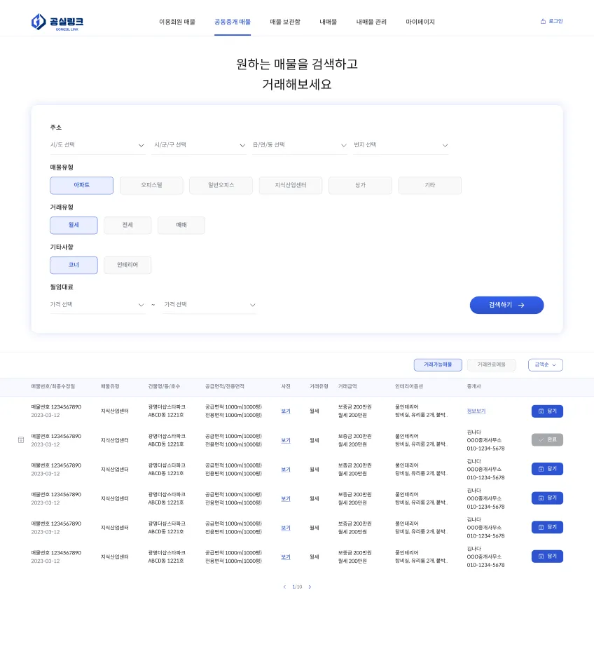 이미지 10