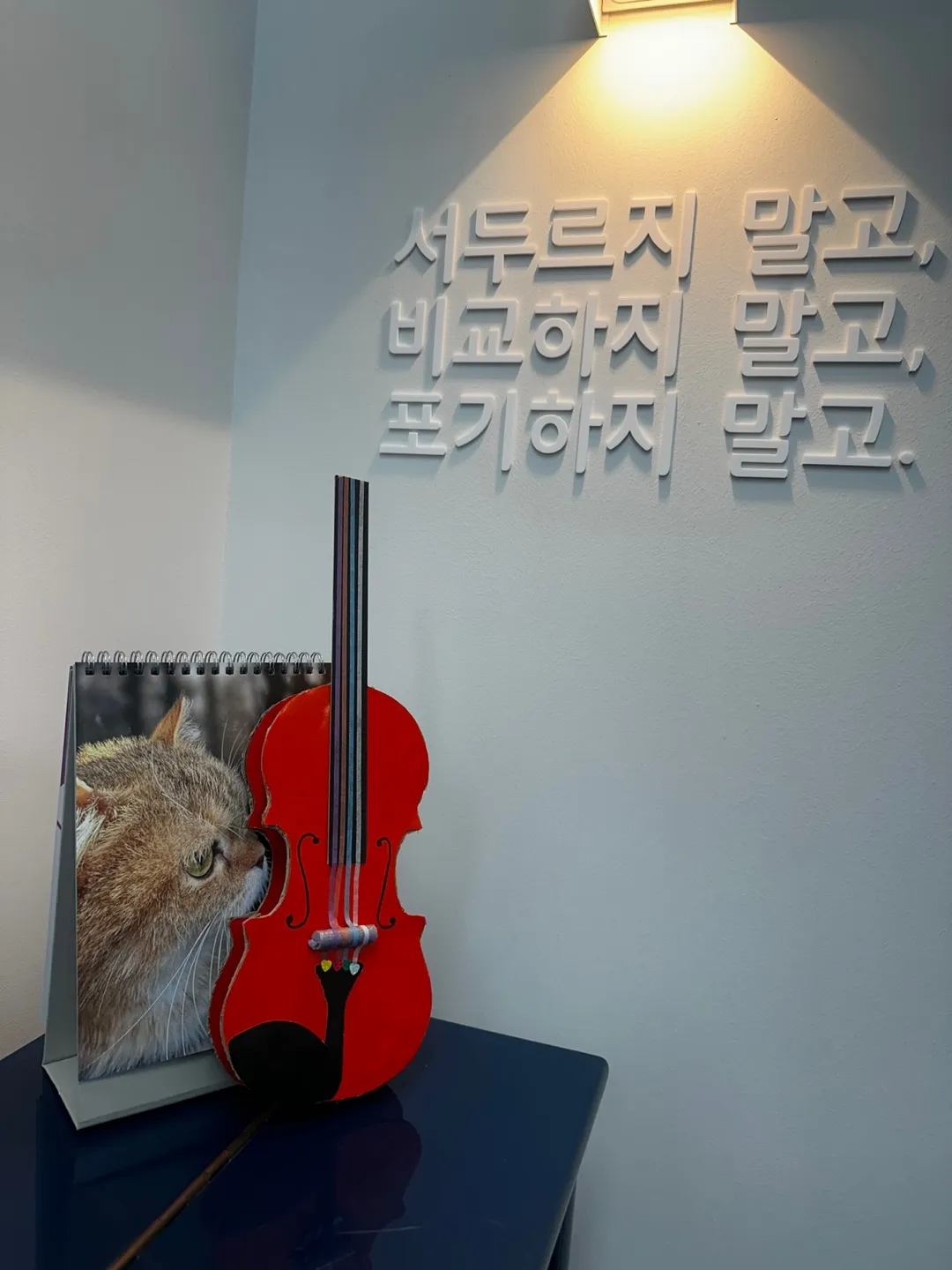 이미지 3