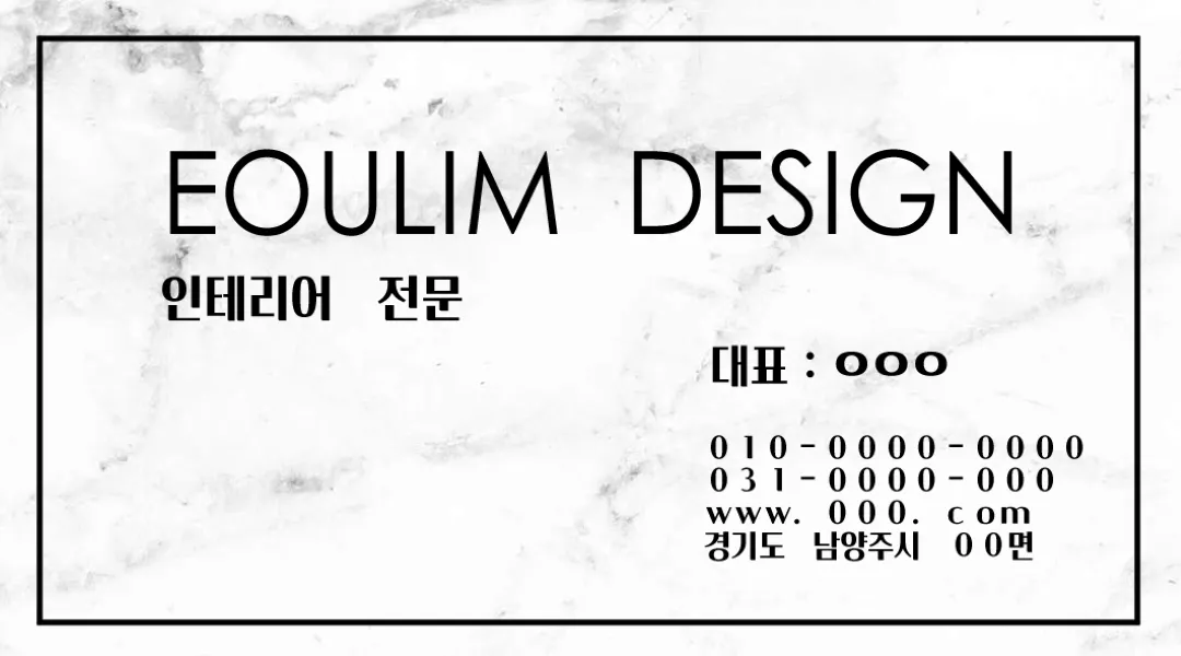 포트폴리오 이미지