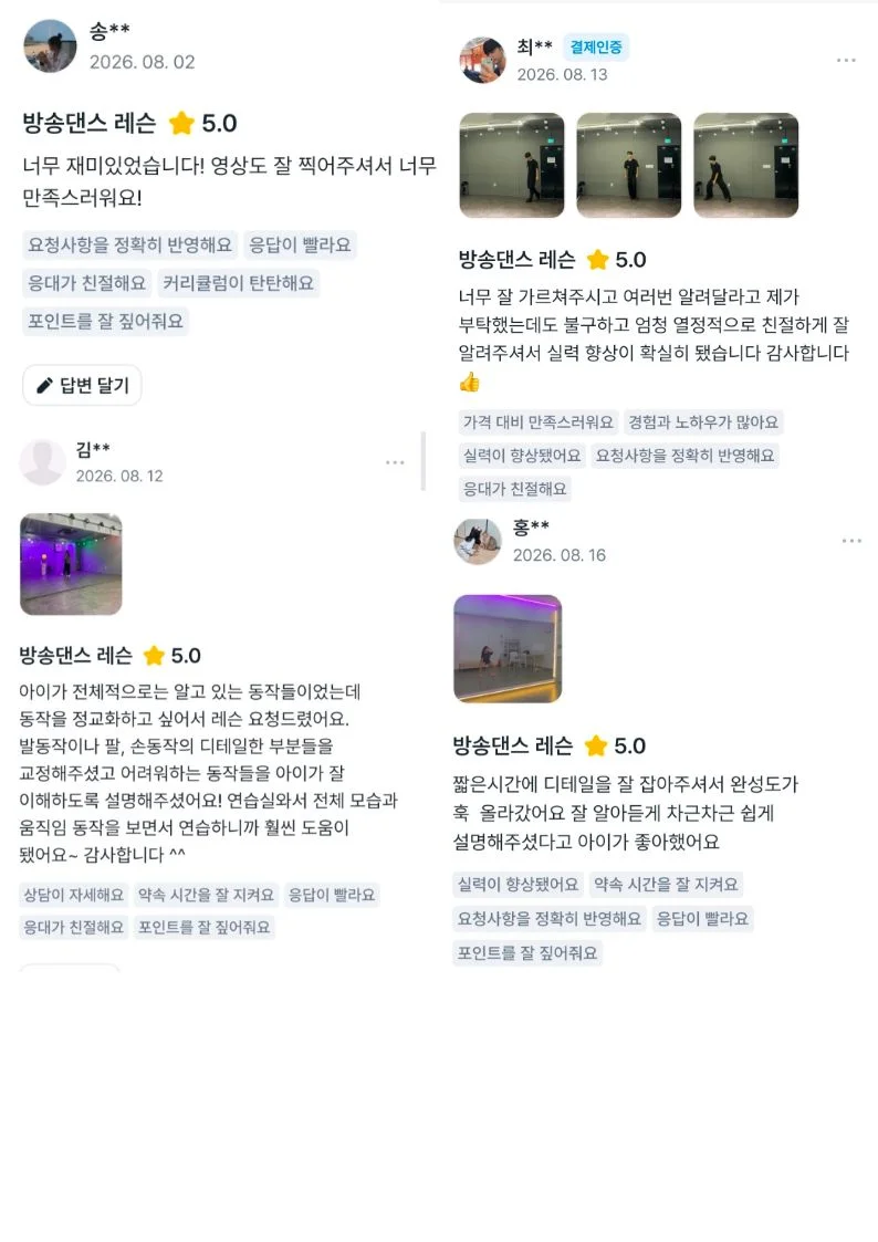 이미지 16