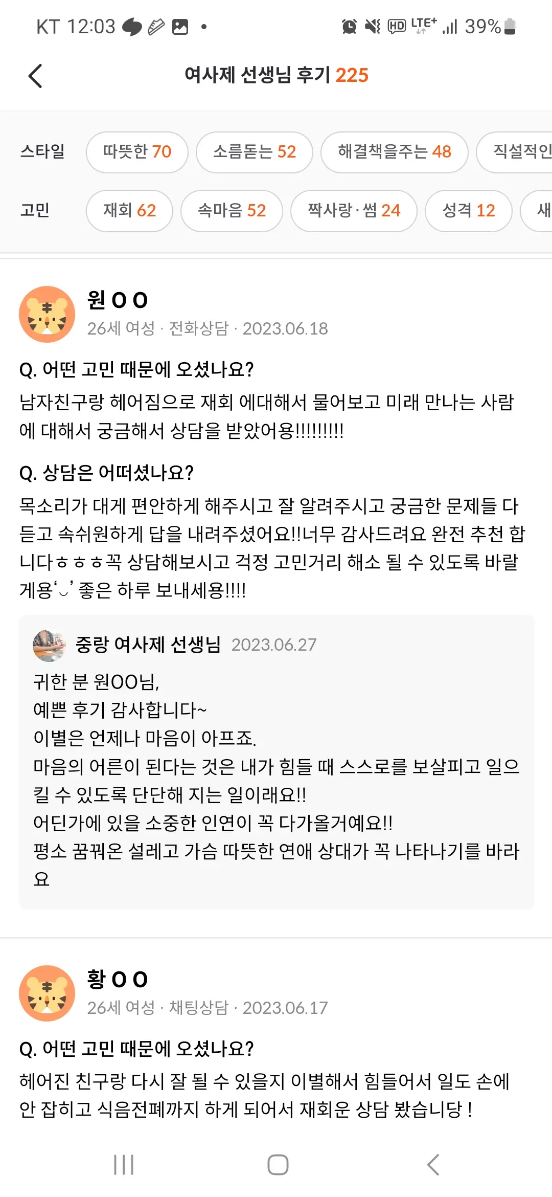 이미지 9