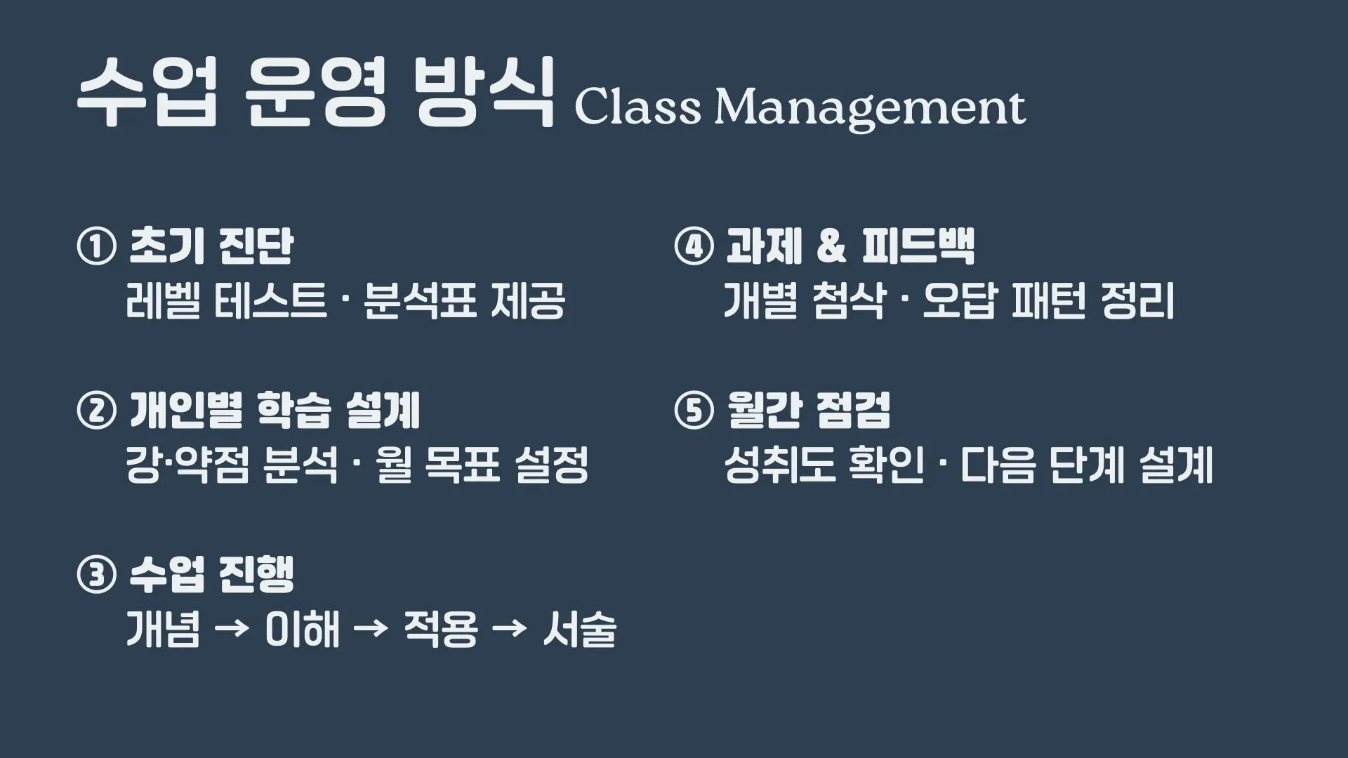 이미지 10