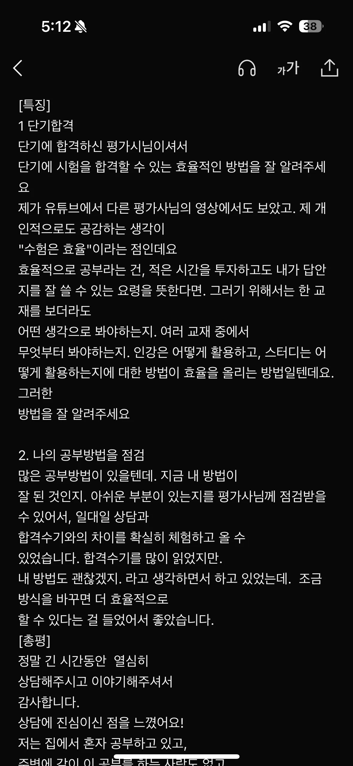 이미지 20