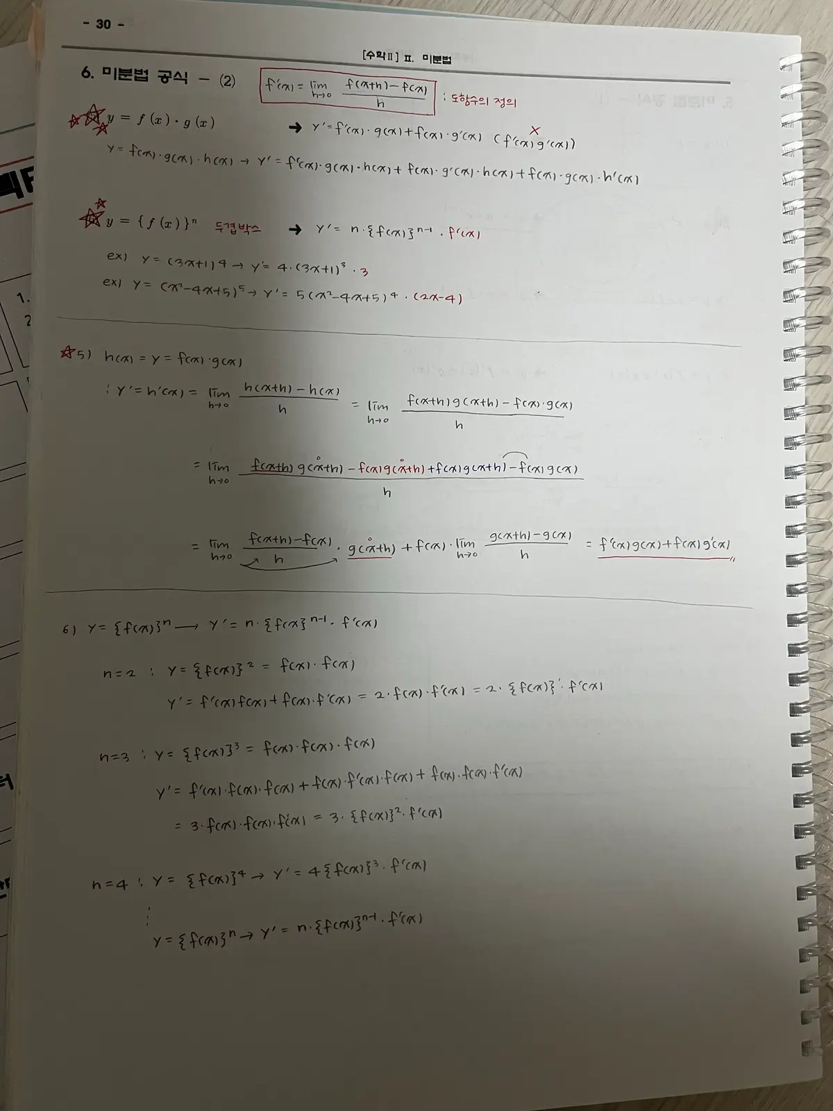 이미지 10