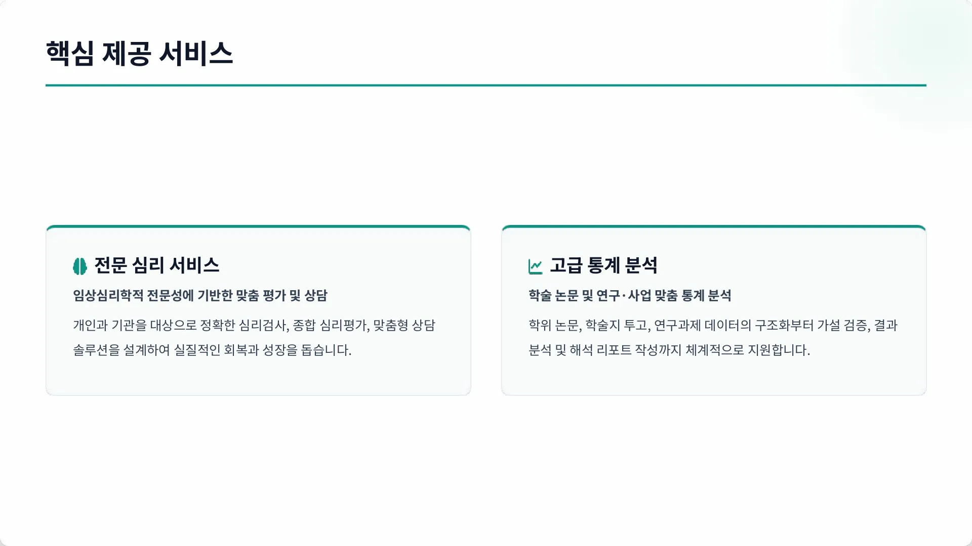 이미지 6