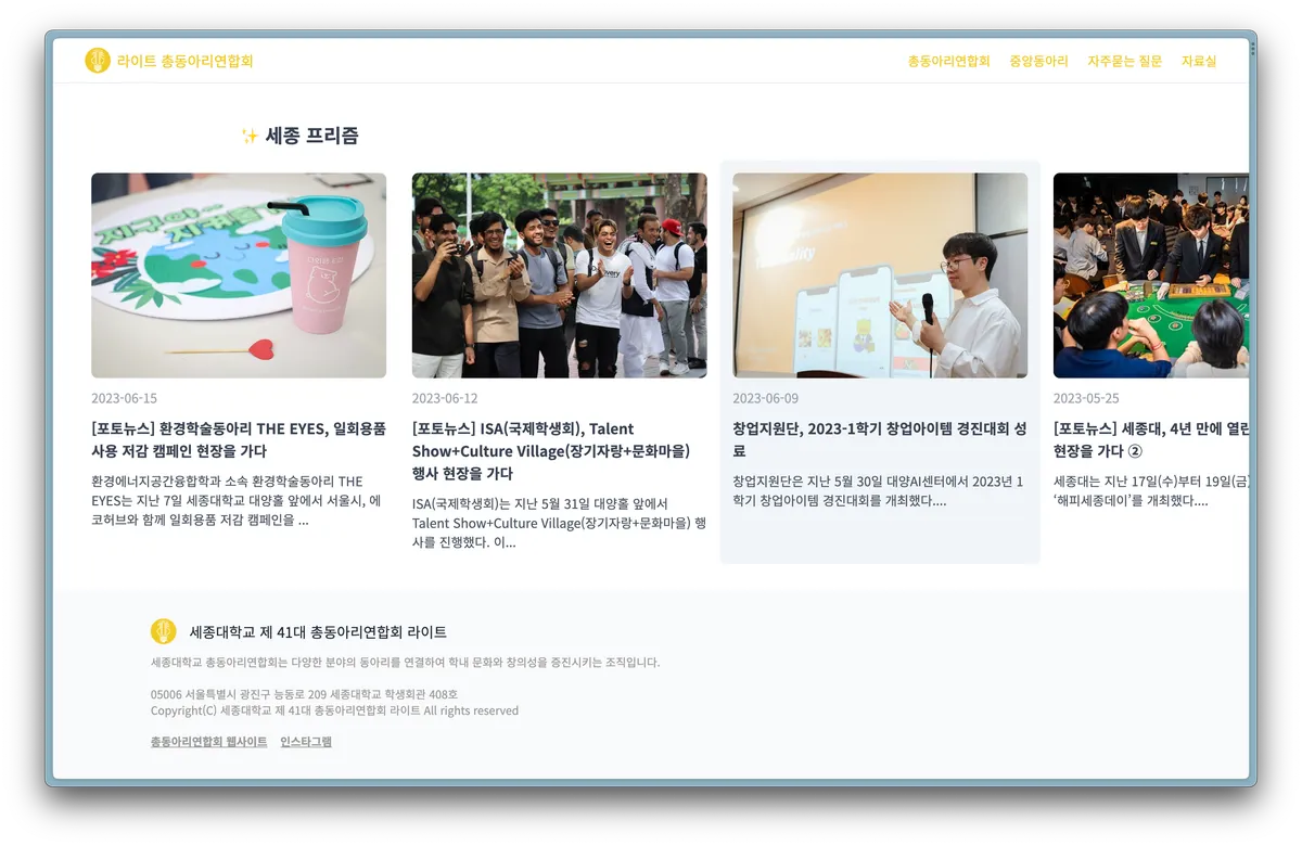이미지 4