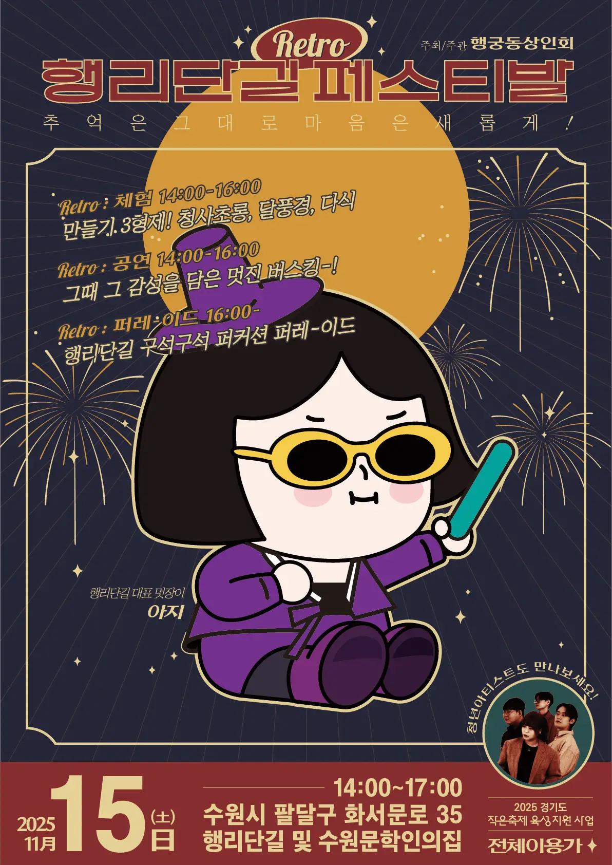 이미지 4