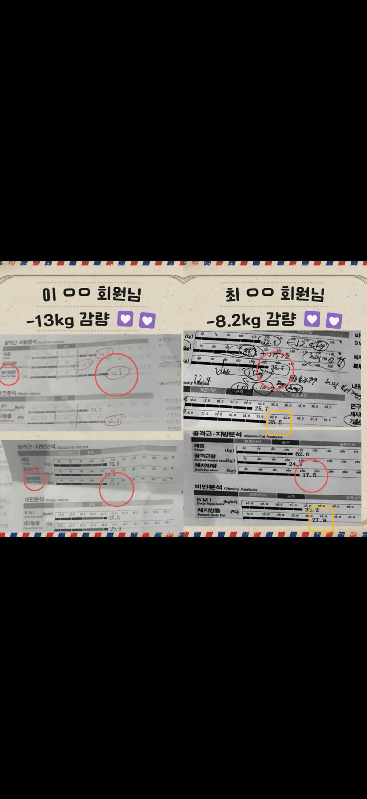 이미지 16