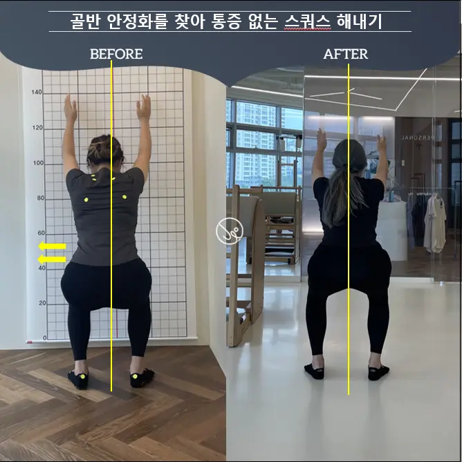 이미지 7
