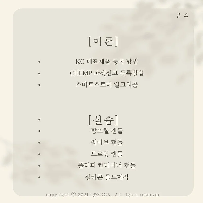 이미지 14