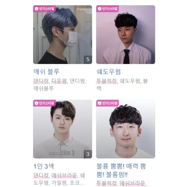 이미지 4