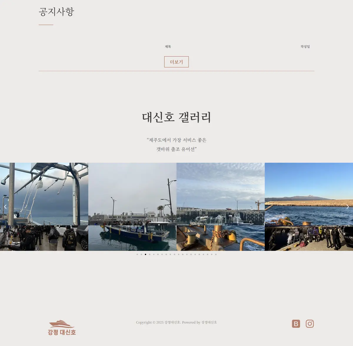 이미지 6