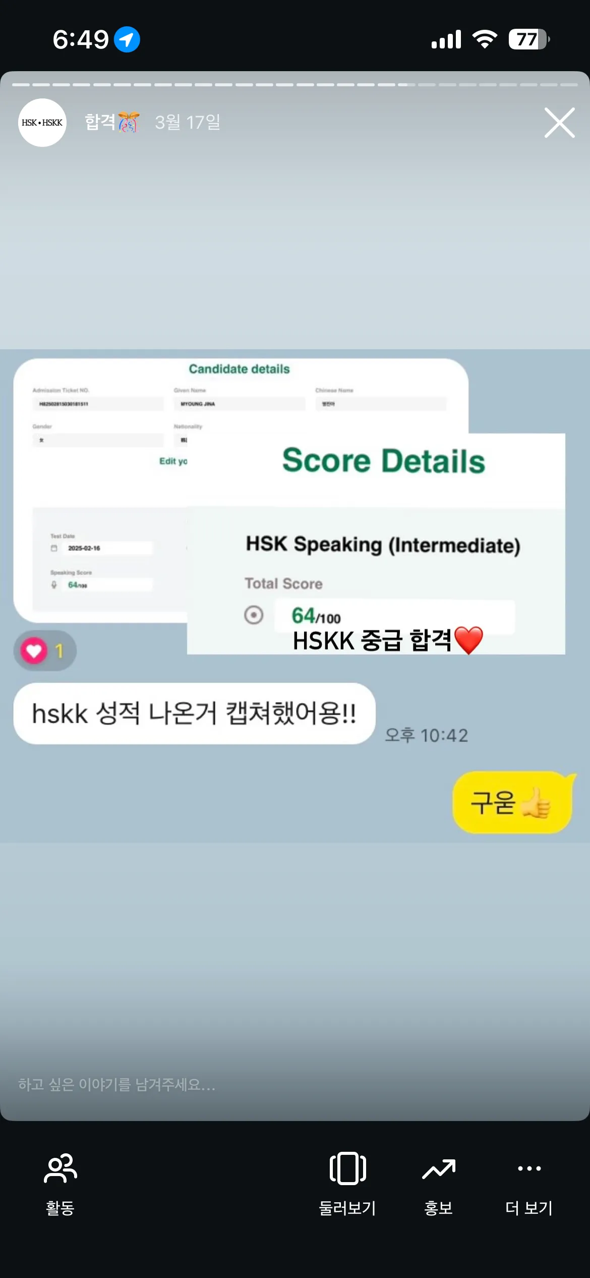 이미지 18