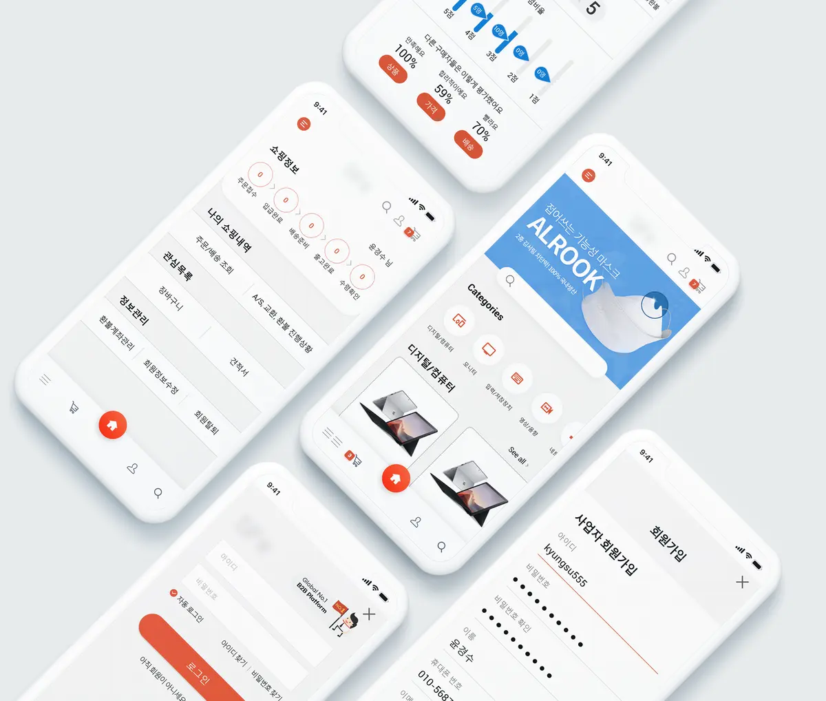 포트폴리오 이미지