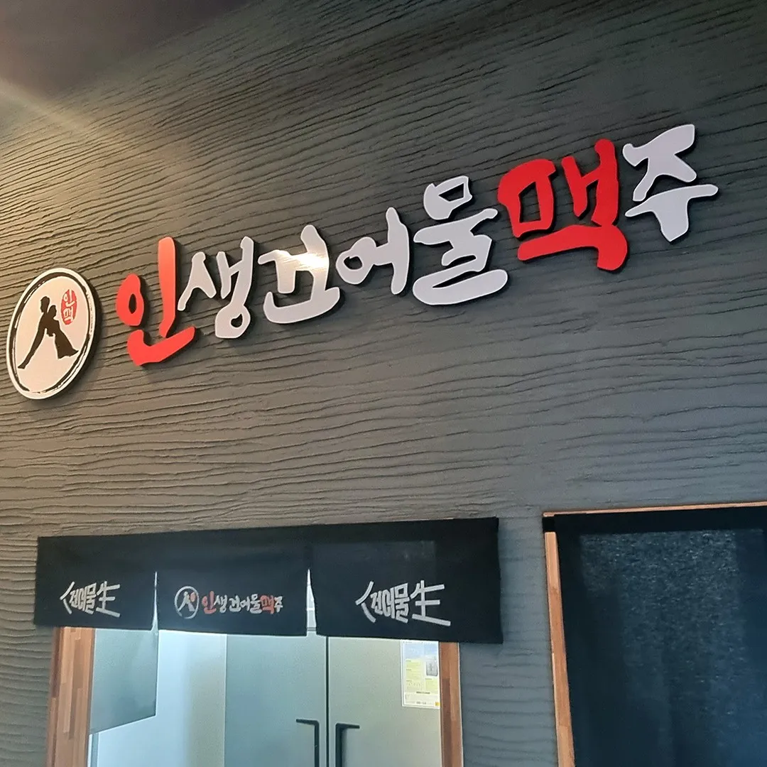 이미지 6