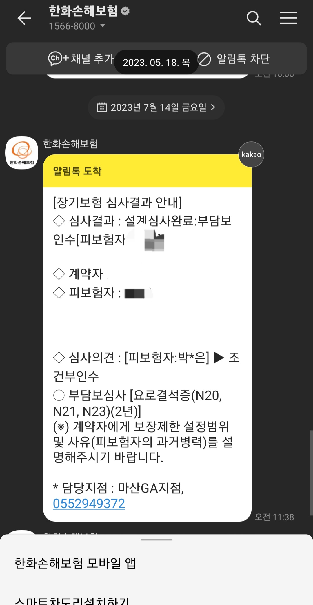 이미지 5