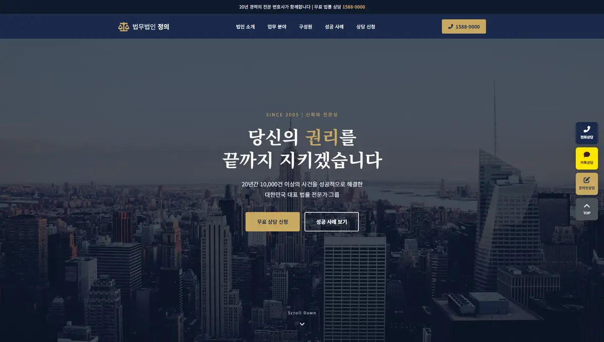 포트폴리오 이미지