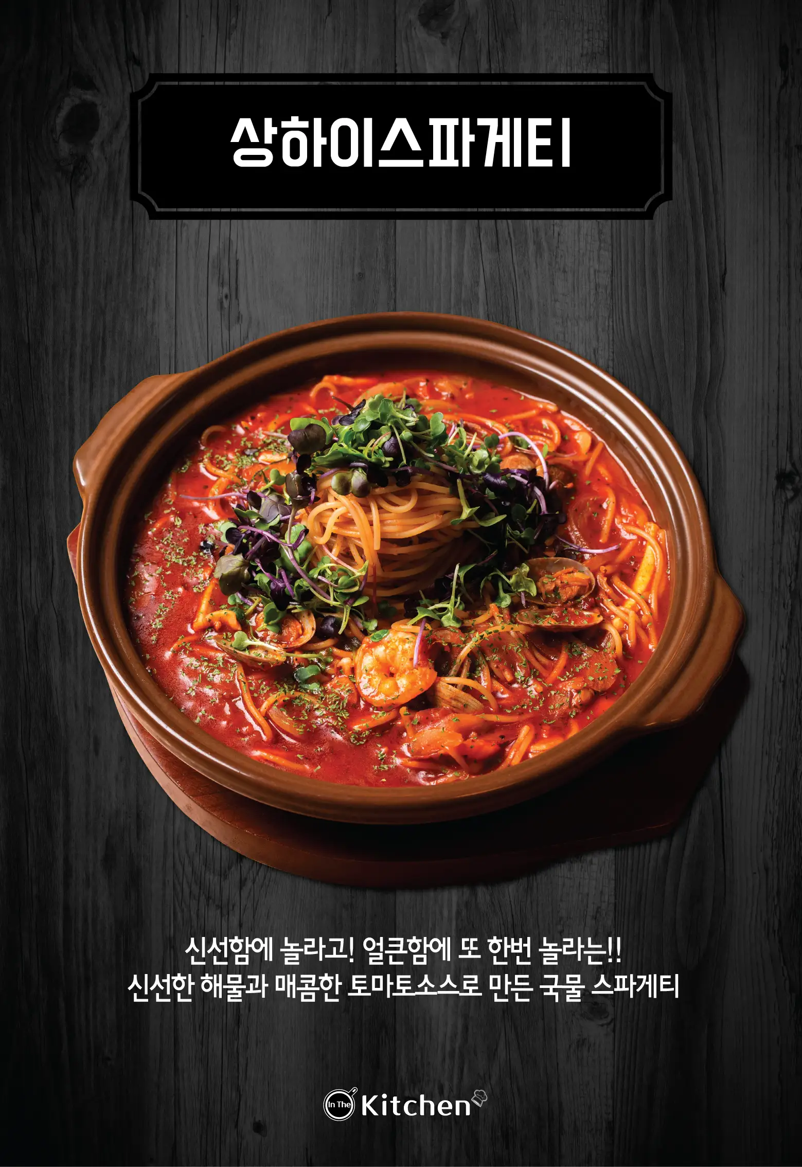 이미지 2