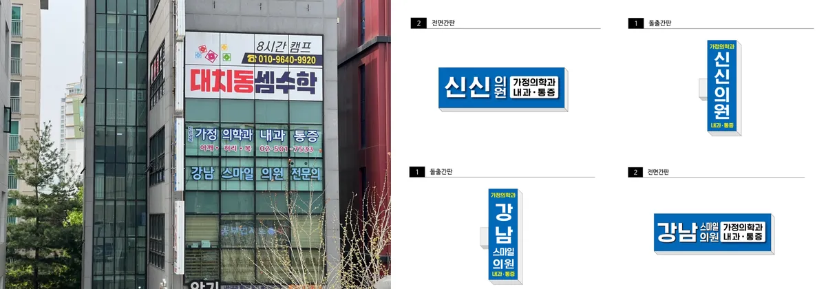 이미지 6