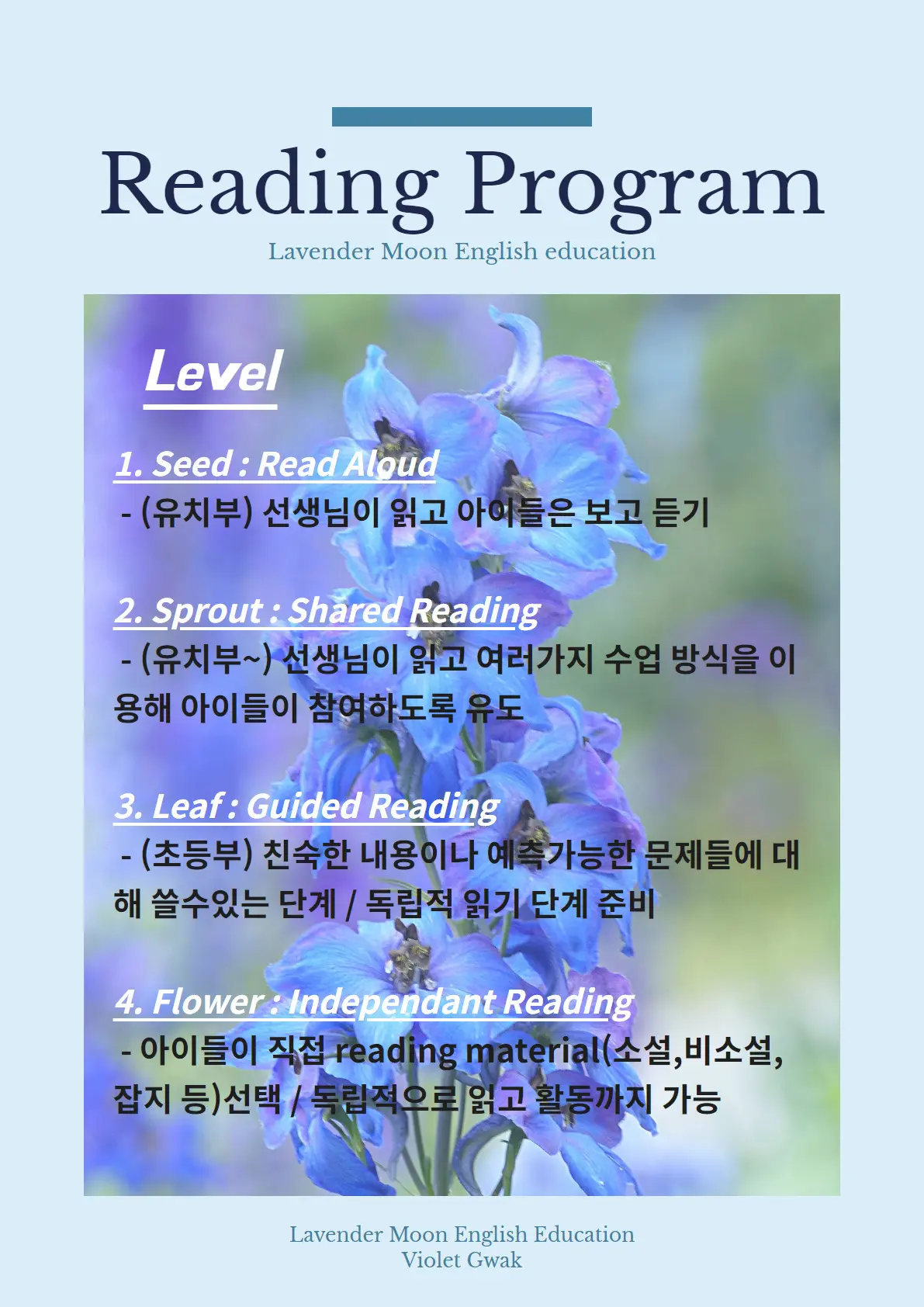 이미지 7