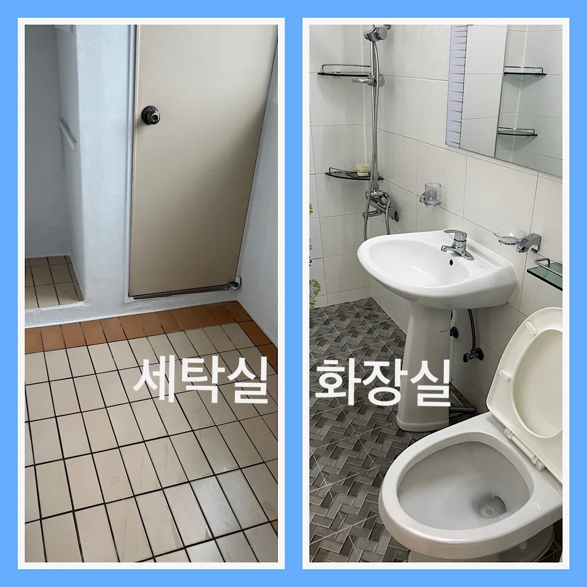 이미지 16