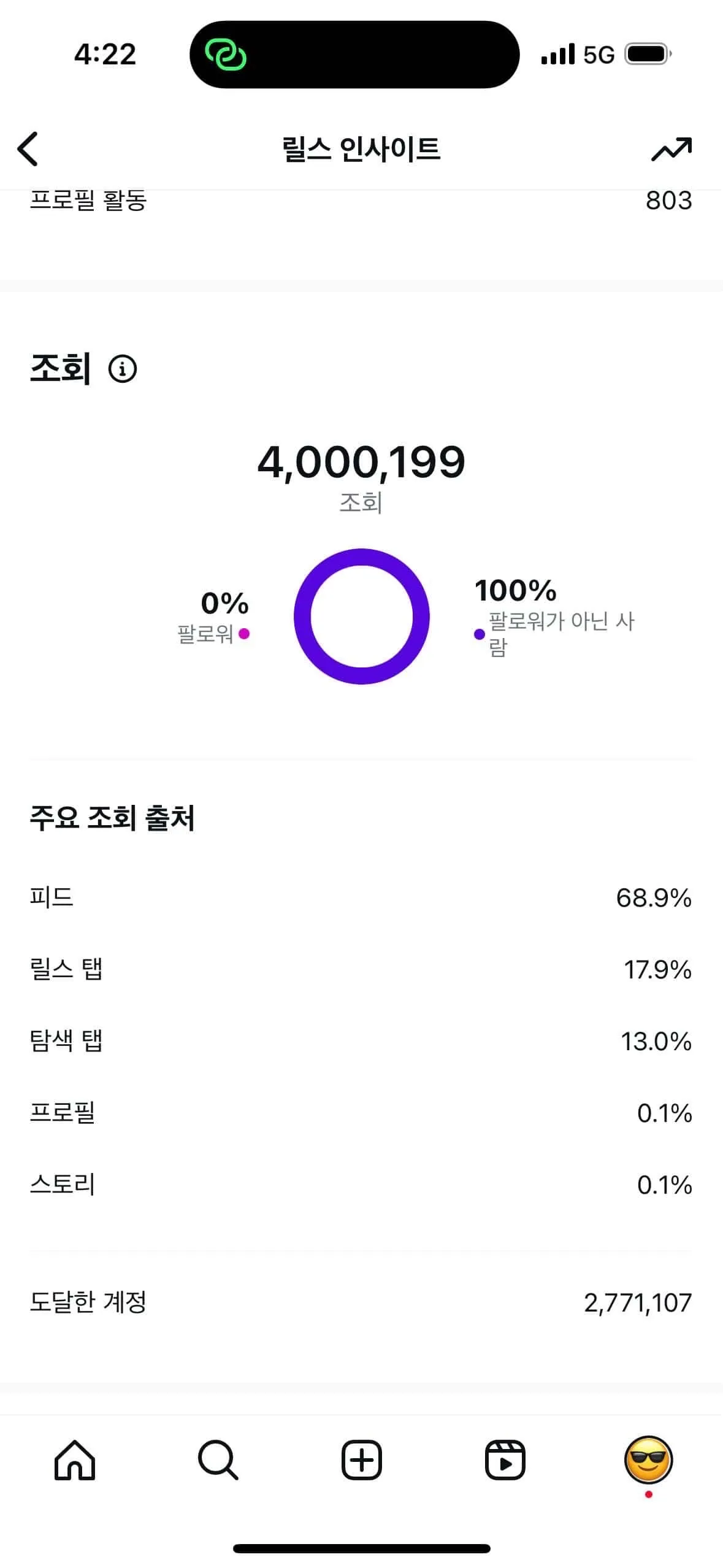 이미지 22