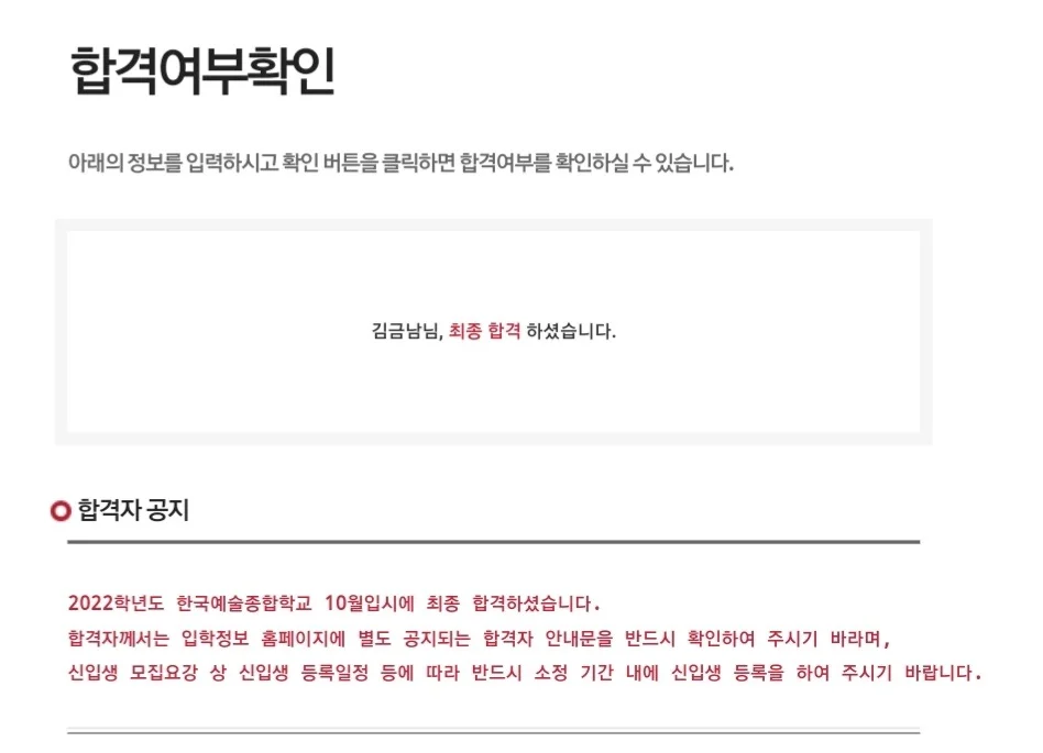 이미지 5