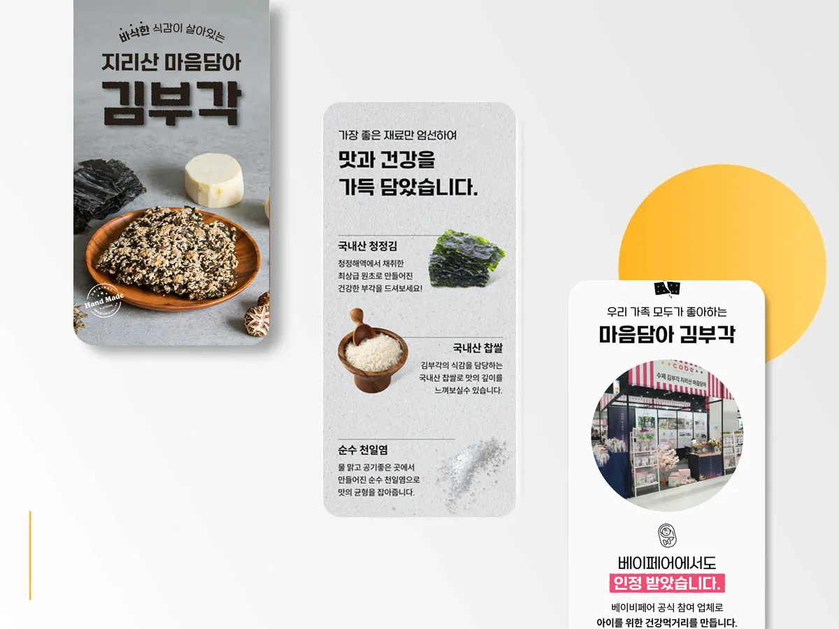 이미지 5