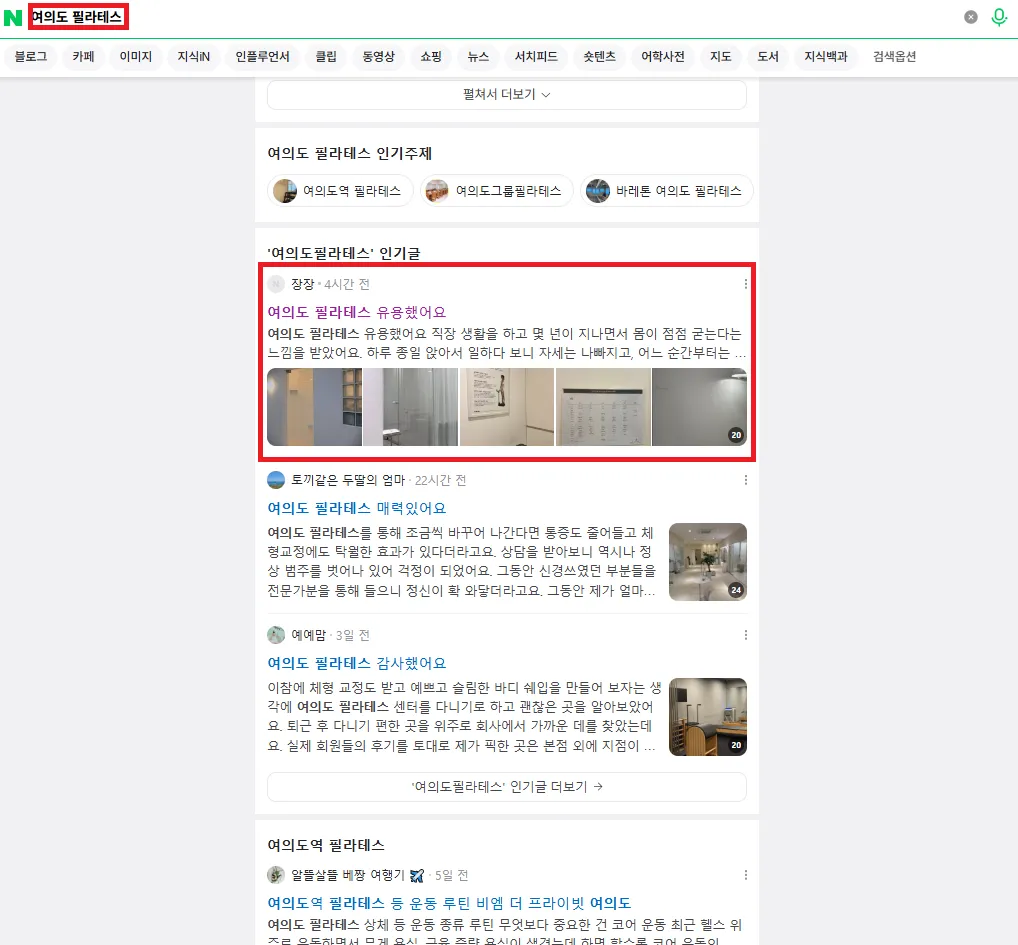 이미지 8