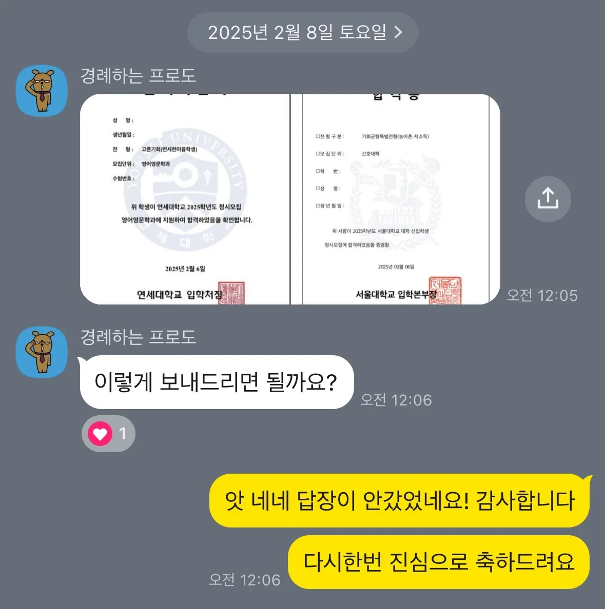 이미지 4
