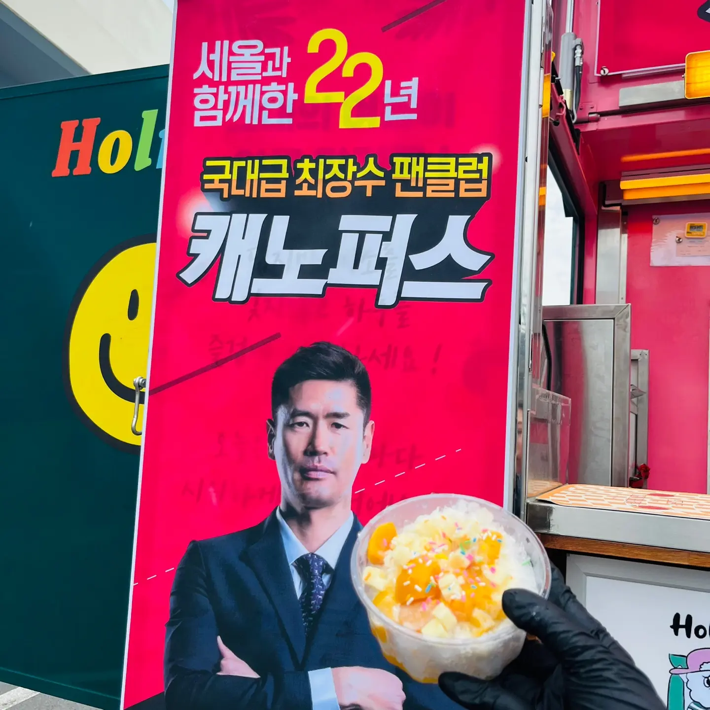 이미지 7