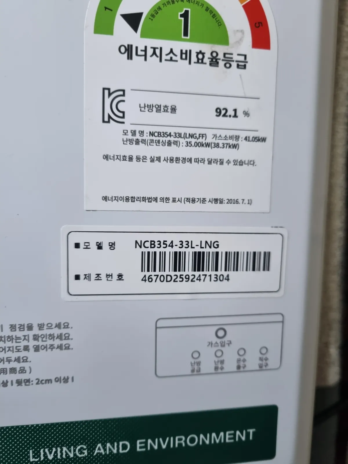 이미지 4